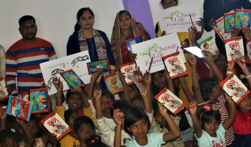 Read more about the article World Education Day